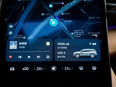 Nio ES8 75kWh Edition - ფოტო 10