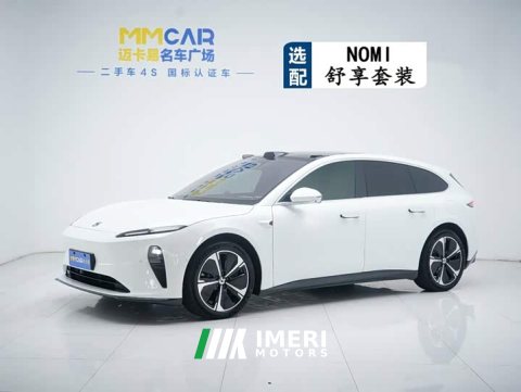2024 Nio ET5T 75kWh Touring - ავტომობილი ჩინეთიდან