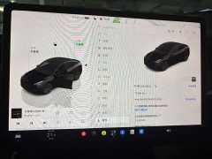 Tesla Model Y Edition - ფოტო 8