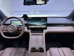 Wuling S 130km Flagship Version - ფოტო 7