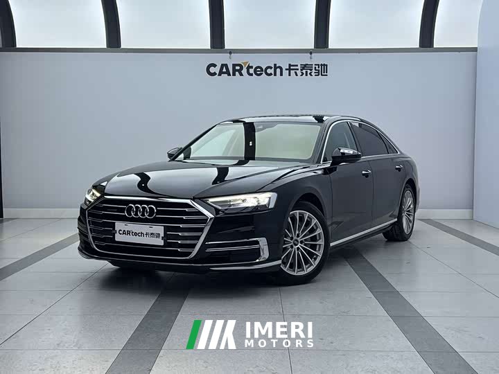 Audi A8 A8L 50 TFSI quattro Version - ავტომობილი ჩინეთიდან