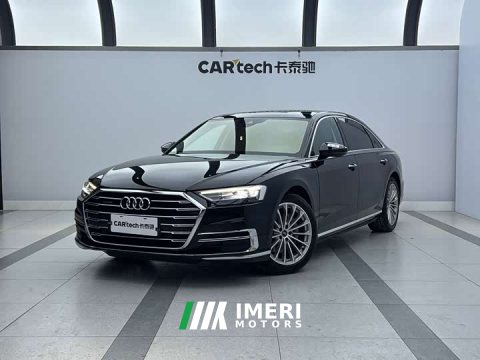 2021 Audi A8 A8L 50 TFSI quattro Version - ავტომობილი ჩინეთიდან