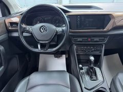 Volkswagen 280TSI 2WDLuxury EditionPLUS - ფოტო 13