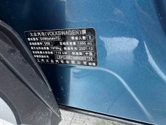 Volkswagen 280TSI 2WDLuxury EditionPLUS - ფოტო 20