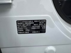 Honda XR-V 1.5L CVT Edition - ფოტო 19