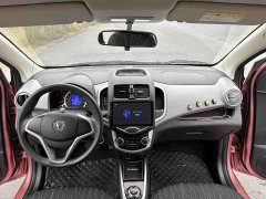 Changan E-Star Edition (31.95kWh) - ფოტო 13