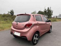 Changan E-Star Edition (31.95kWh) - ფოტო 7