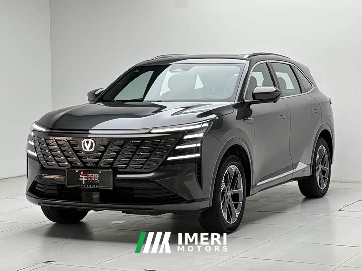 Changan CS75PLUS 1.5T Flagship Version - ავტომობილი ჩინეთიდან