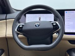 Changan CS75PLUS 1.5T Flagship Version - ფოტო 13