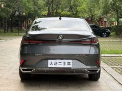 Changan PLUS 1.5T DCTPremium Version - ფოტო 12