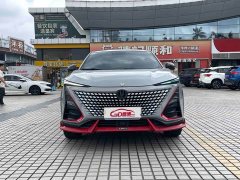 Changan UNI-T 1.5T Premium Version - ფოტო 2
