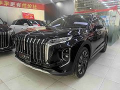 FAW HS7 PHEV 2.0T PHEV 2WD Edition 7 - ფოტო 1