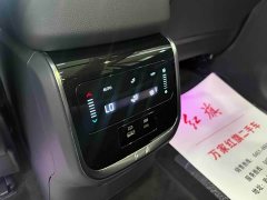 FAW HS7 PHEV 2.0T PHEV 2WD Edition 7 - ფოტო 11