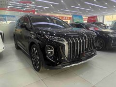 FAW HS7 PHEV 2.0T PHEV 2WD Edition 7 - ფოტო 3