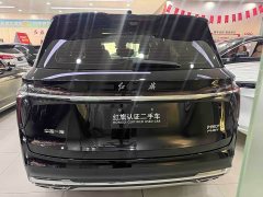 FAW HS7 PHEV 2.0T PHEV 2WD Edition 7 - ფოტო 5