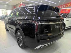 FAW HS7 PHEV 2.0T PHEV 2WD Edition 7 - ფოტო 6