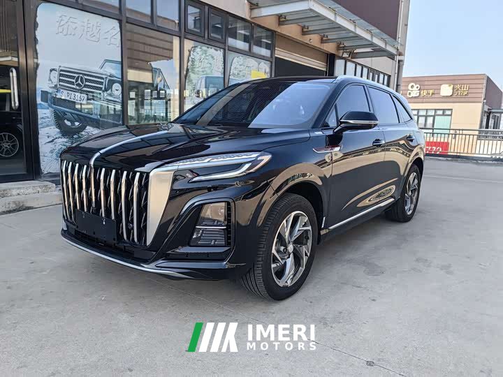 FAW HS3 PHEV 125km 200Anniversary Edition - ავტომობილი ჩინეთიდან