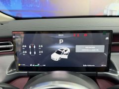FAW H5 1.5T DCTPro Edition - ფოტო 10