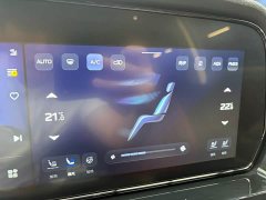 FAW HS5 2.0T AWDPro Edition - ფოტო 13