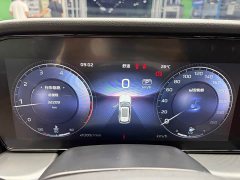 FAW HS5 2.0T AWDPro Edition - ფოტო 19
