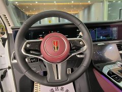FAW E-HS9 660km Edition - ფოტო 9