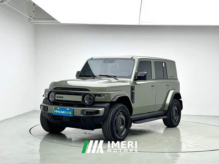 FAW iCAR V23 4012WDSmart Drive Edition
