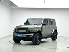 FAW iCAR V23 4012WDSmart Drive Edition - ფოტო 1