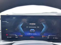 BMW i3 eDrive 35 L - ფოტო 3