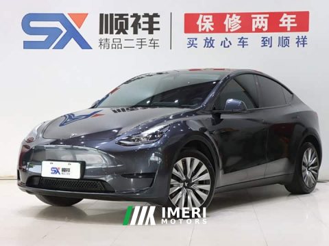 2025 Tesla Model Y Edition - ავტომობილი ჩინეთიდან