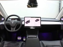 Tesla Model Y Edition - ფოტო 12