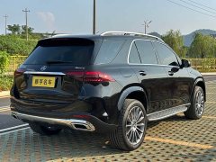 Mercedes-Benz GLE 450 4MATIC Luxury Version - ფოტო 18
