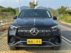 Mercedes-Benz GLE 450 4MATIC Luxury Version - ფოტო 2