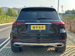 Mercedes-Benz GLE 450 4MATIC Luxury Version - ფოტო 20