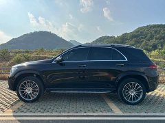 Mercedes-Benz GLE 450 4MATIC Luxury Version - ფოტო 4