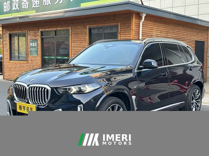 BMW X5 xDrive 30Li M - ავტომობილი ჩინეთიდან