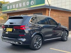 BMW X5 xDrive 30Li M - ფოტო 14