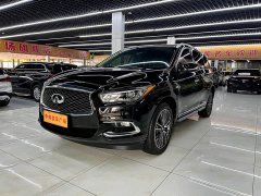 BMW QX60 2.5 S/C Hybrid 2WD Edition - ფოტო 1