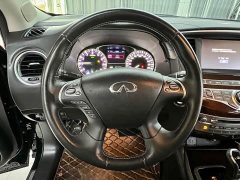 BMW QX60 2.5 S/C Hybrid 2WD Edition - ფოტო 9