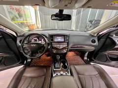 BMW QX60 2.5 S/C Hybrid 2WD Edition - ფოტო 14