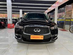 BMW QX60 2.5 S/C Hybrid 2WD Edition - ფოტო 2