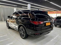 BMW QX60 2.5 S/C Hybrid 2WD Edition - ფოტო 3