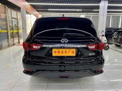 BMW QX60 2.5 S/C Hybrid 2WD Edition - ფოტო 4