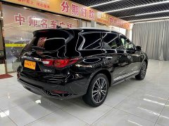 BMW QX60 2.5 S/C Hybrid 2WD Edition - ფოტო 5