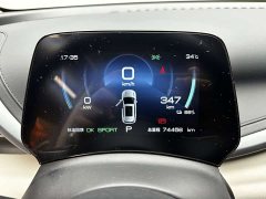 BYD PLUS Edition 510KM Version - ფოტო 19