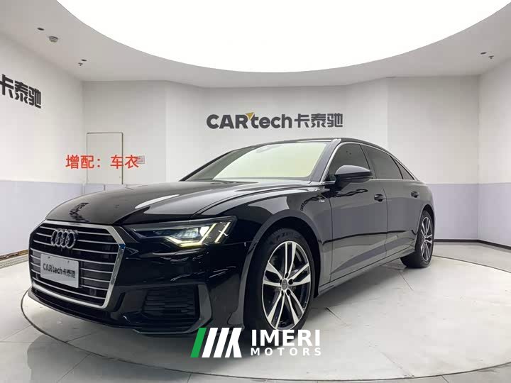 Audi A6L 40 TFSI Luxury Version - ავტომობილი ჩინეთიდან