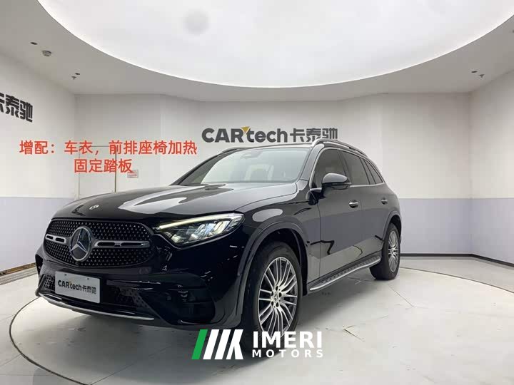 Mercedes-Benz GLC 300 L 4MATIC Version 7 - ავტომობილი ჩინეთიდან