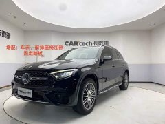 Mercedes-Benz GLC 300 L 4MATIC Version 7 - ფოტო 1