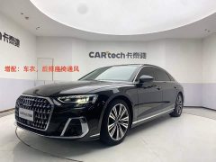 Audi A8 A8L 50 TFSI quattro Version - ფოტო 1