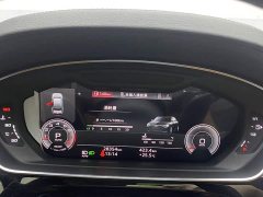 Audi A8 A8L 50 TFSI quattro Version - ფოტო 15