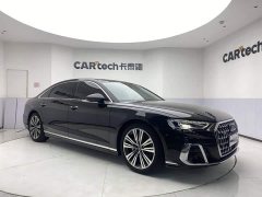 Audi A8 A8L 50 TFSI quattro Version - ფოტო 2